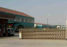 日格科技有限公司