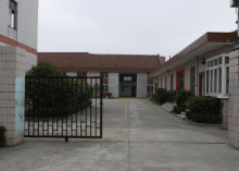 上海依肯机械设备有限公司